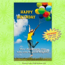 Birthday Postcard - "Balloon"